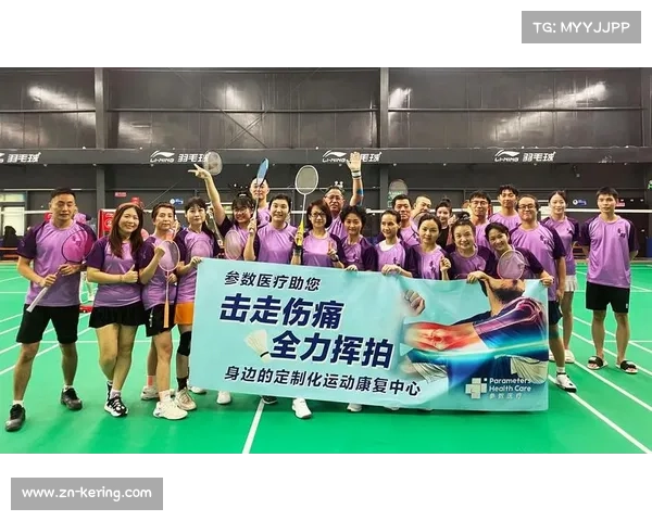 上海金山赛区配备二十二名医疗志愿者全力守护赛事选手健康安全